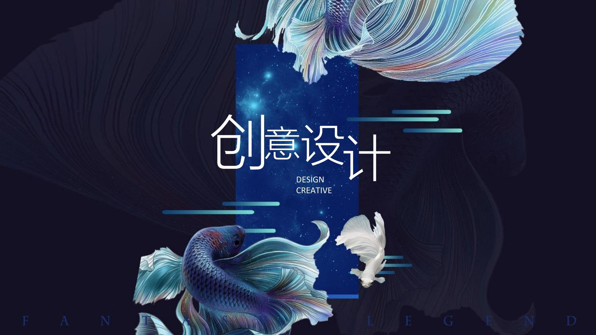 腾飞辰光传媒持续拓展跨界合作版图